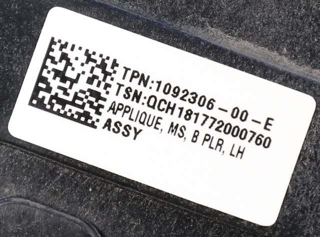 Karosseri diverse til Tesla Model S 2016-2021 (Fase 2) (TESLA|1092306-00-E|1069104-00-D|)