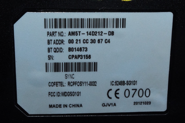 Styreenhet bluetooth til Ford Focus 2011-2014 (Type III, Fase 1)  (FORD|AM5T-14D212-DB|)