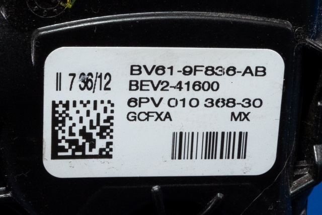 Pedal gass til Ford Focus 2011-2014 (Type III, Fase 1)  (FORD|BV61-9F836-AB|)