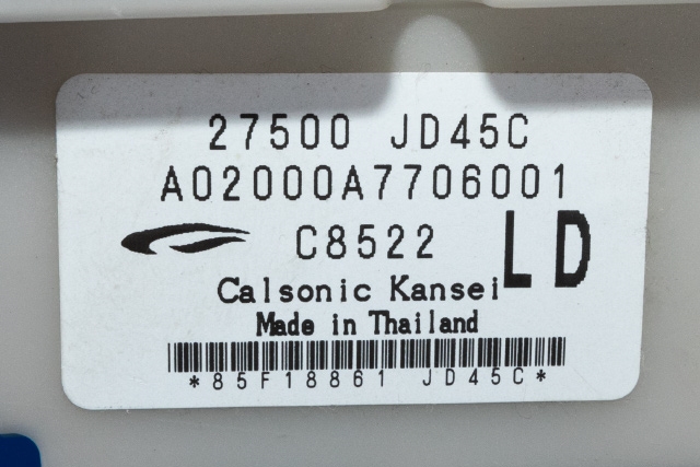 Varmeapparat betjening til Nissan Qashqai 2007-2010 (Type I, Fase 1)  (NISSAN|27500-JD45C|)