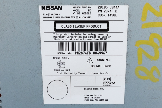 Bilstereo navigasjon til Nissan Qashqai 2007-2010 (Type I, Fase 1) (NISSAN|28185-JG44A|)