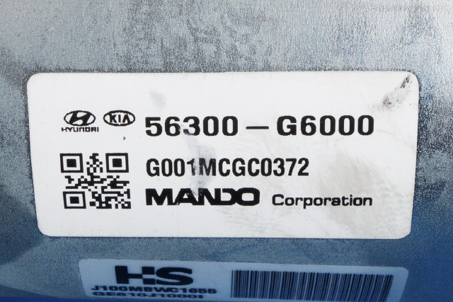 Rattaksel elektrisk servo til Kia Picanto 2017-->> (Type III) (KIA|56300-G6000|)