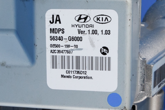 Rattaksel elektrisk servo til Kia Picanto 2017-->> (Type III) (KIA|56300-G6000|)