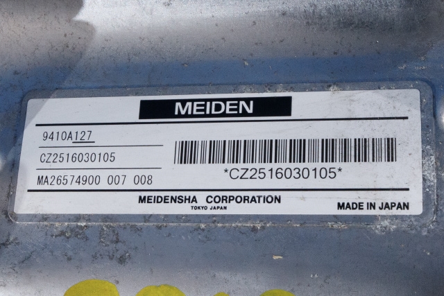 Inverter hybrid til Mitsubishi Outlander 2015-->> (Type III, Fase 2)  (MITSUBISHI|9410A127|)
