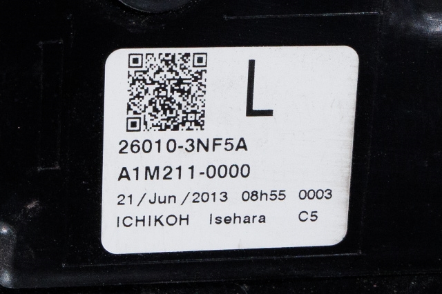 Frontlykt høyre halogen til Nissan Leaf 2011-2017 (Type I) (NISSAN|26010-3NF5A|)