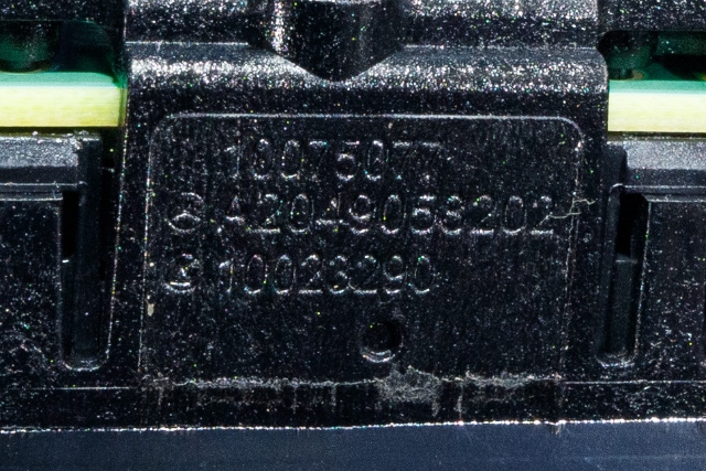Bryter ruteheis til Tesla Model S 2016-2021 (Fase 2)  (MERCEDES|A 204 905 82 02|)