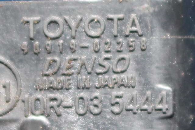 Coil til Toyota Prius 2009-2016 (Type III) (COMBI) (COMBI) (TOYOTA|90919-02258|)
