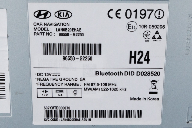 Bilstereo navigasjon til Hyundai Ioniq Hybrid 2016-2019 (Fase 1)  (HYUNDAI|96550-G2250|)
