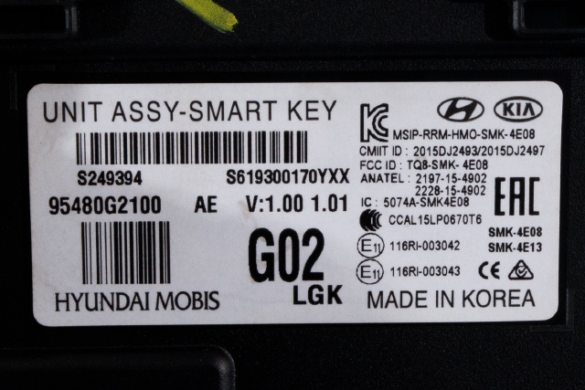 Styreenhet nøkkelfri/keyless til Hyundai Ioniq Hybrid 2016-2019 (Fase 1)  (HYUNDAI|95480-G2100|)