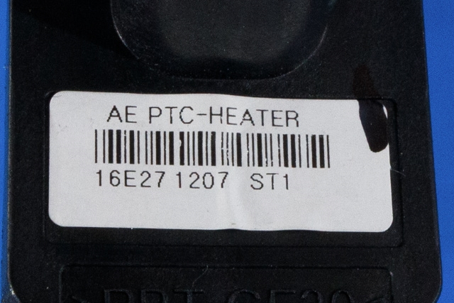 Varmeapparat PTC-heater til Hyundai Ioniq Hybrid 2016-2019 (Fase 1)  