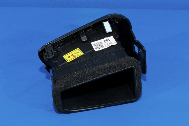 Dashbord friskluftdyse venstre til Hyundai Ioniq Hybrid 2016-2019 (Fase 1)  (HYUNDAI|97480-G2000|)