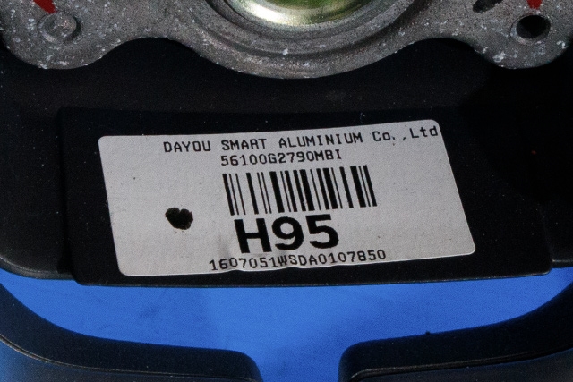 Ratt til Hyundai Ioniq Hybrid 2016-2019 (Fase 1)  