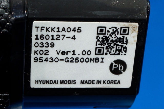 Bryter start/stopp til Hyundai Ioniq Hybrid 2016-2019 (Fase 1)  (HYUNDAI|95430-G2500|)
