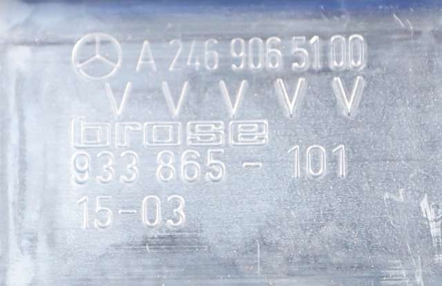 Ruteheis venstre foran til Mercedes B-Klasse, electric drive 2014-2018 (W242) (W242) (MERCEDES|A 246 906 51 00|)