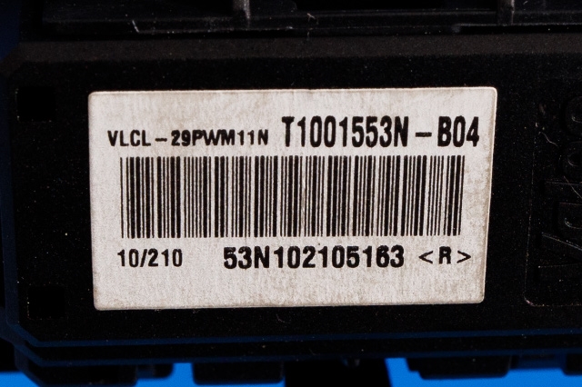 Varmeapparat motor til Subaru Impreza 2008-2012 (Type III) (DENSO|894000-7070|)