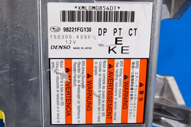 Styreenhet airbag hovedsensor til Subaru Impreza 2008-2012 (Type III) (DENSO|150300-4090|98221-FG130|)
