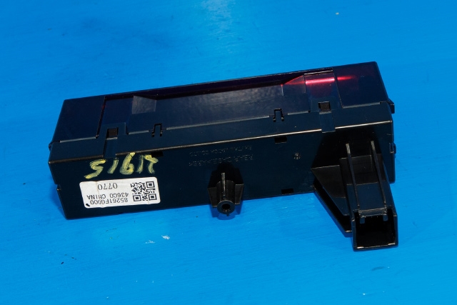 Instrument klokke til Subaru Impreza 2008-2012 (Type III)  (SUBARU|85261-FG000|)