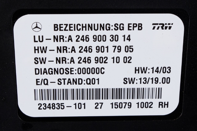 Styreenhet elektrisk parkbrems (EPB - Electric Parking Brake) til Mercedes B-Klasse, electric drive 2014-2018 (W242) (W242) (MERCEDES|A 246 900 30 14|)