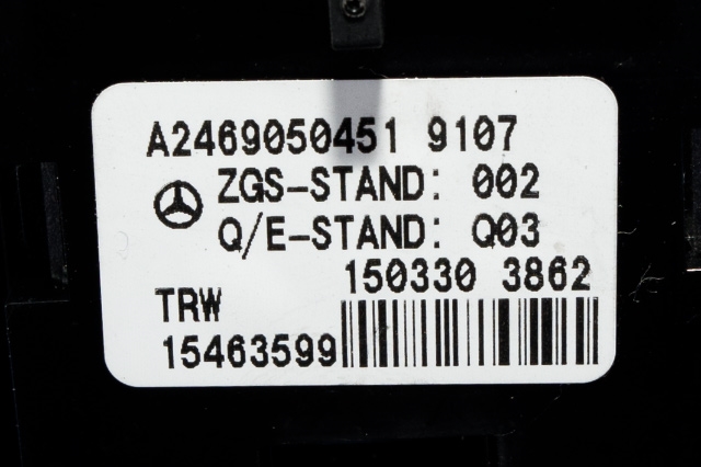 Bryter elektrisk håndbrekk/parkbrems til Mercedes B-Klasse, electric drive 2014-2018 (W242) (W242) (TRW|15463599|A 246 905 04 51|)