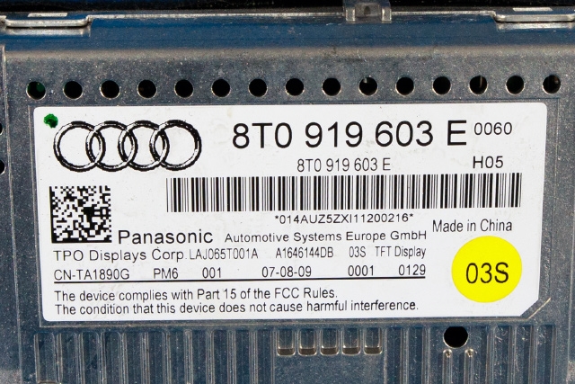 Bilstereo navigasjon skjerm til Audi A4 2007-2014 (Type IV) (B8) (B8) (VAG|8T0 919 603 E|)