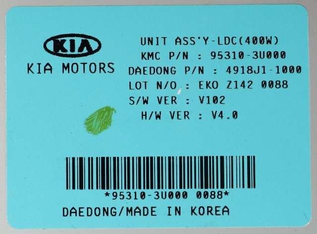 Styreenhet diverse til Kia Sportage 2010-2016 (Type III) (KIA|95310-3U000|)