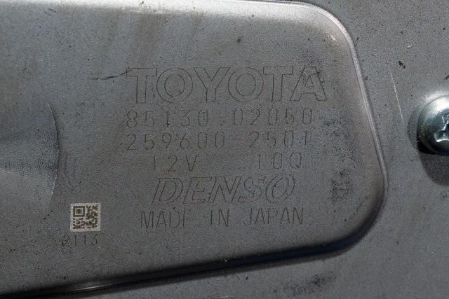 Viskermotor bakrute til Toyota Auris 2013-2015 (Type II, Fase 1) (DENSO|259600-2501|85130-02050|)