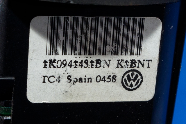Bryter lys til VW Tiguan 2007-2011 (Type I, Fase 1)  (VAG|1K0 941 431 BN|)