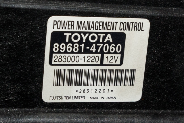 Styreenhet diverse til Toyota Prius 2009-2016 (Type III) (COMBI) (COMBI) (TOYOTA|89681-47060|)