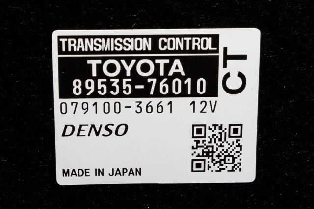 Styreenhet girkasse, hybrid til Toyota Prius 2009-2016 (Type III) (COMBI) (COMBI) (TOYOTA|89535-76010|)