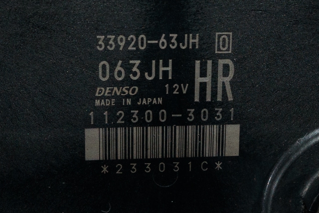 Styreenhet motor til Suzuki Swift 2005-2010 (DENSO|112300-3031|33920-63JH|)