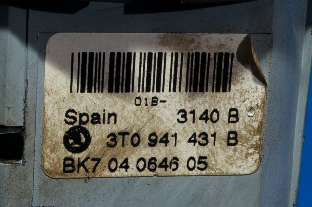 Bryter lys til Škoda Superb 2008-2015 (Type II)  (VAG|3T0 941 431 B|)