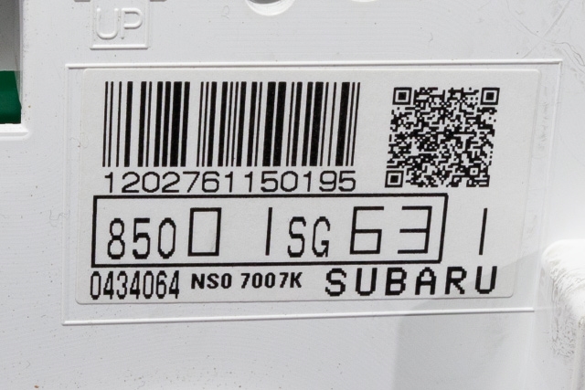 Instrumentpanel til Subaru Forester 2013-2019 (Type IV) (SUBARU|85001-SG631|)
