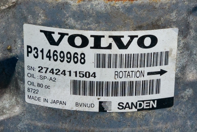 Aircondition kompressor til Volvo V60/V60 CC 2013-2018 (Type I, Fase 2)  (VOLVO|31469968|)