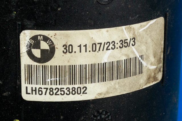 Servo oljebeholder til BMW X6 2008-2014 (E71/E72) (E71/E72) (BMW|1 061 721|)