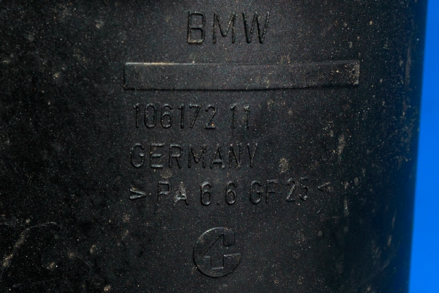 Servo oljebeholder til BMW X6 2008-2014 (E71/E72) (E71/E72) (BMW|1 061 721|)