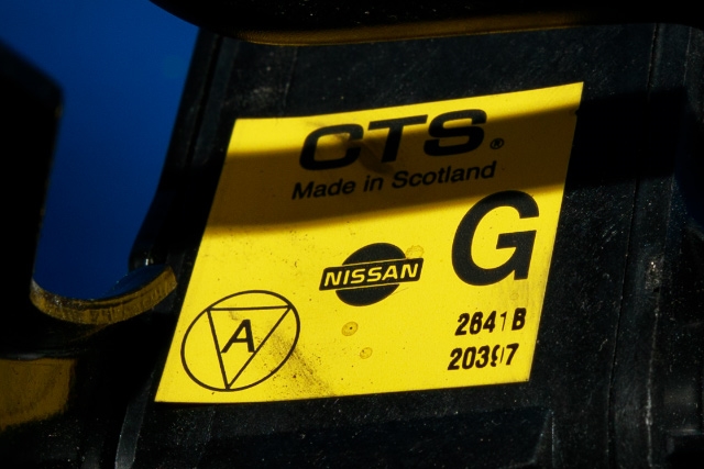 Pedal gass til Nissan Qashqai 2010-2014 (Type I, Fase 2)  (NISSAN|2641B-20397|)