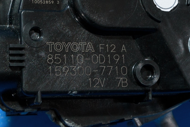 Viskermotor frontrute komplett m/overføring til Toyota Yaris 2014-2020 (Type III, Fase 2) (DENSO|159300-7710|85110-0D191|)