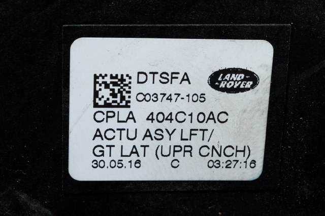 Baklukelås til Jaguar XF 2015-->> (X260) (X260) (JAGUAR|CPLA-442A66-AE|)