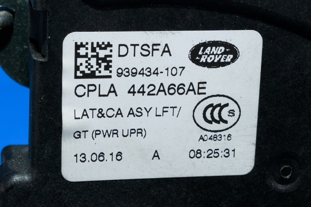 Baklukelås til Jaguar XF 2015-->> (X260) (X260) (JAGUAR|CPLA-442A66-AE|)