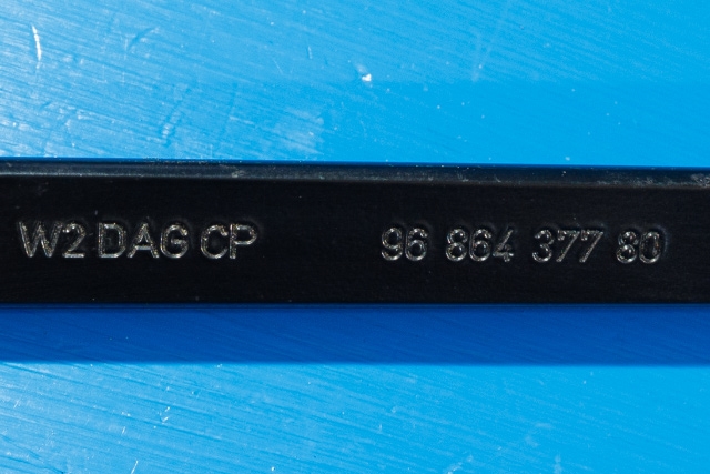 Viskerarm frontrute høyre til Peugeot 508 2014-2018 (Type I, Fase 2) (PEUGEOT|96 864377 80|)