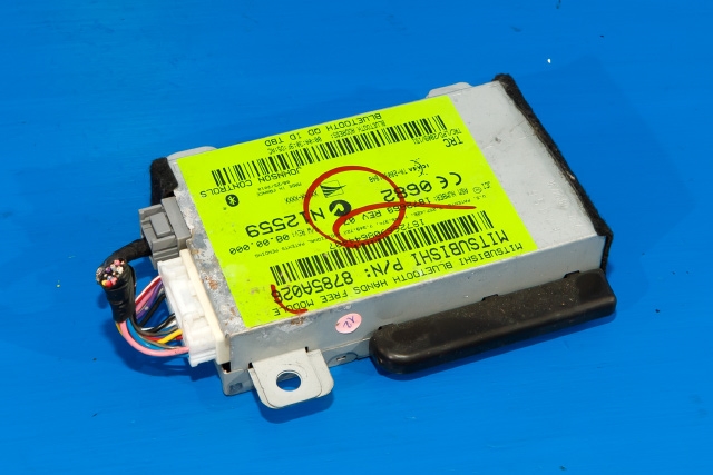 Styreenhet bluetooth til Mitsubishi Outlander, 2010-2012 (Type II, Fase 2)  (MITSUBISHI|8785A026)