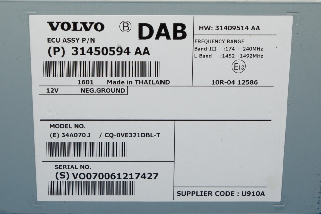 Styreenhet DAB til Volvo V60/V60 CC 2013-2018 (Type I, Fase 2) (VOLVO|31450594|)