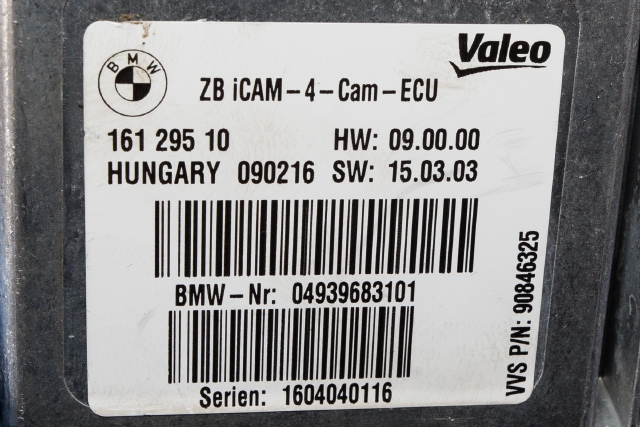 Styreenhet parkering til BMW X5 2013-2018 (F15) (F15) (BMW|04.93-9 683 101|)