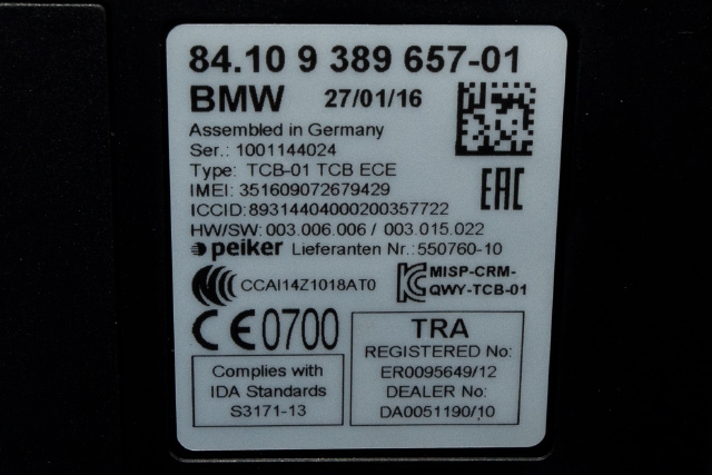 Styreenhet diverse til BMW X5 2013-2018 (F15) (F15) (BMW|9 389 657|)