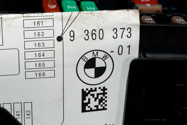 Sikringsboks til BMW X5 2013-2018 (F15) (F15) (BMW|9 360 373|)