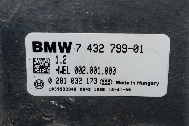 Styreenhet diverse til BMW X5 2013-2018 (F15) (F15) (BOSCH|0 281 032 173|7 432 799|)