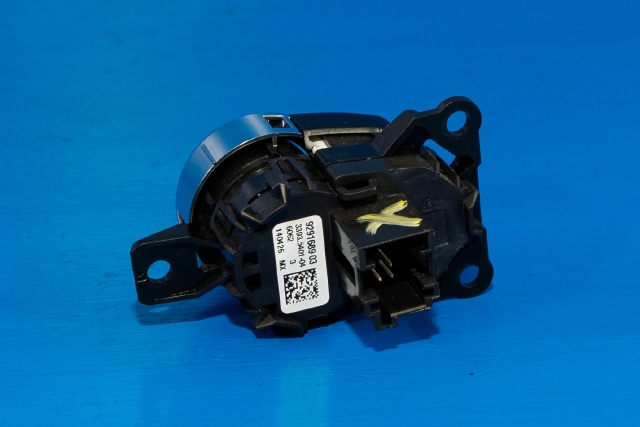 Bryter start/stopp til BMW X5 2013-2018 (F15) (F15) (BMW|9 291 689|)