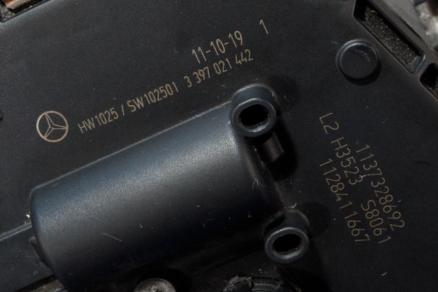 Viskermotor frontrute komplett m/overføring til Mercedes E-Klasse 2009-2013 (Fase 1) (W212) (W212) (BOSCH|1 397 220 666|)
