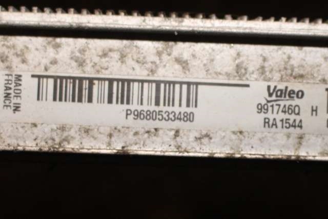 Radiator (manuell gir) til Citroën Berlingo 2008-2015 (Type II, Fase 1)  (CITROEN|96 805334 80|)