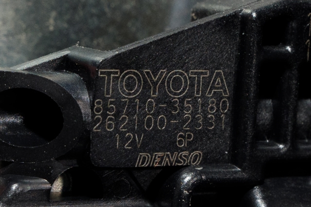 Ruteheis venstre bak til Toyota Urban Cruiser 2009-2014 (DENSO|262100-2331|85710-35180|)